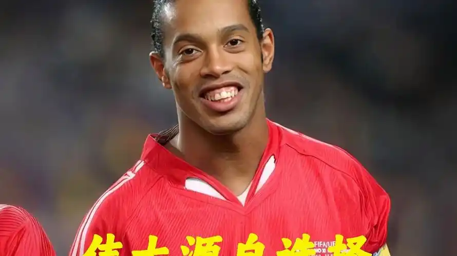 这是短道速 这是短道速